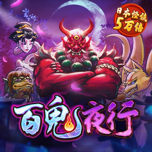 博盈体育最新地址