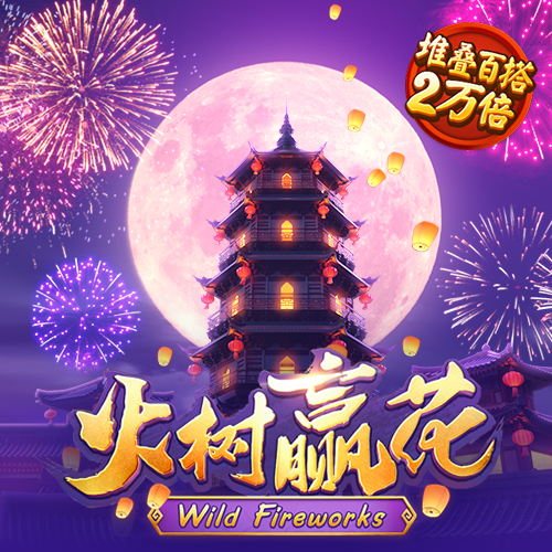 147体育直播
