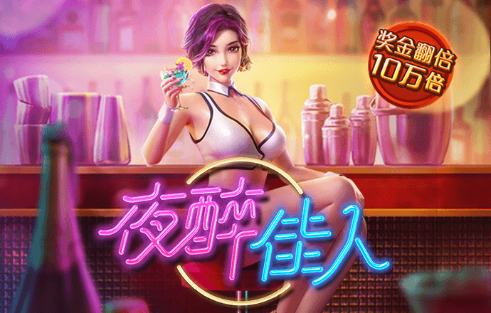 137银河登录入口welcome