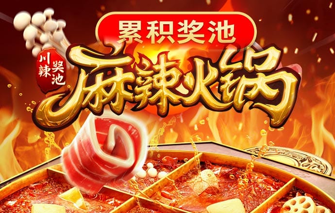 港澳资料大全下载免费下载2024