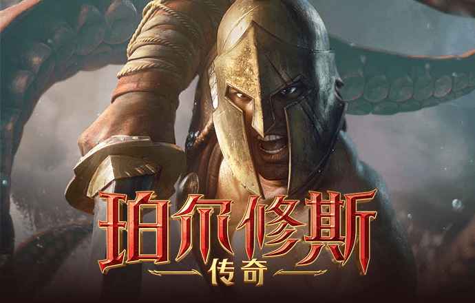 江南体育入口