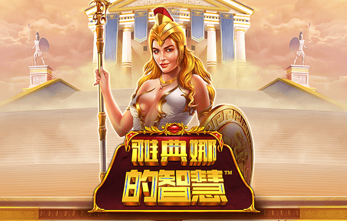 manbetx2.0官方网