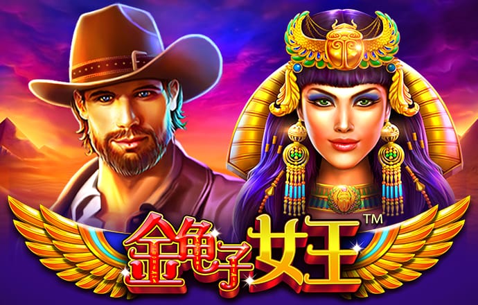 bszb体育APP官方下载