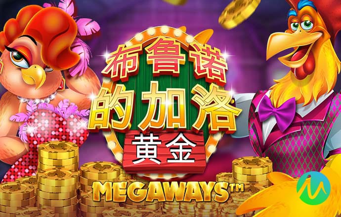 cq9电子游戏在线官网