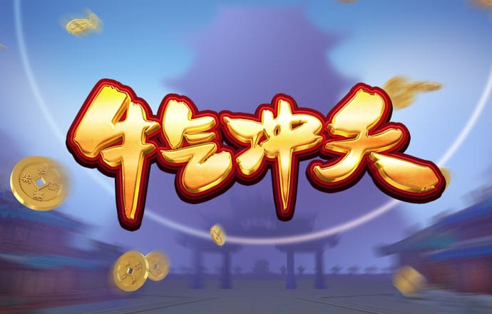 必威betway中国官方网站