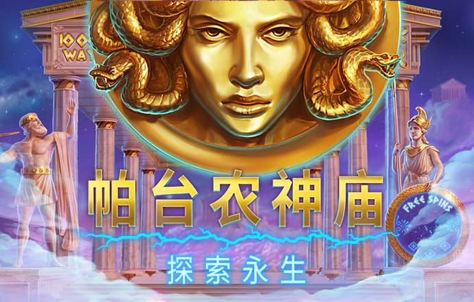 hg体育皇冠