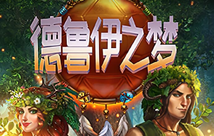 天天娱乐welcome首页登录