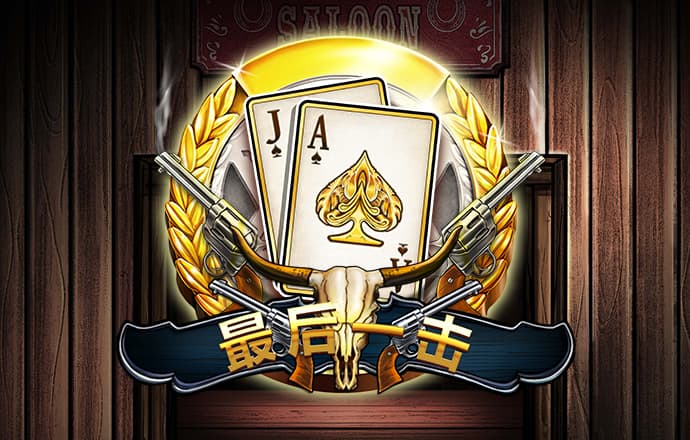 Bsports必一体育