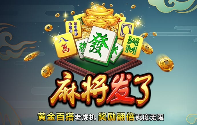 明博体育入口